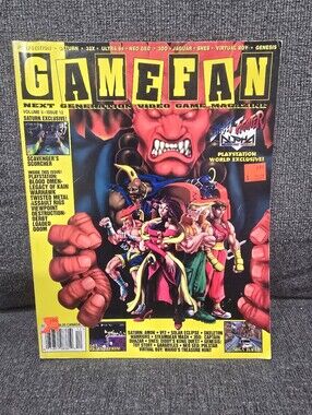 Magazine - Retro Video Game Cover Art (Yellow/Red)